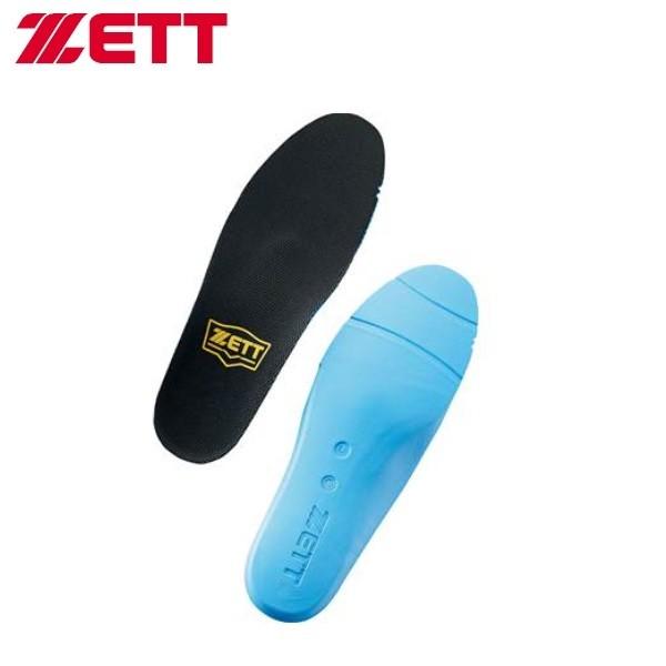 ゼット 野球 カップインソール シューズアクセサリ