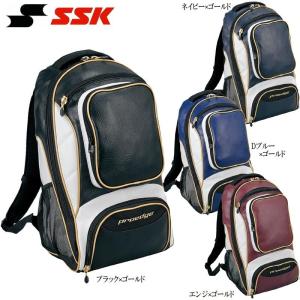 SSK 野球 バックパック リュックサック プロエッジ バッグ｜liner