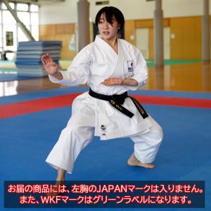 アディダス adidas 空手着 形用 形競技...の詳細画像2