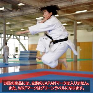 アディダス adidas 空手着 形用 形競技...の詳細画像3