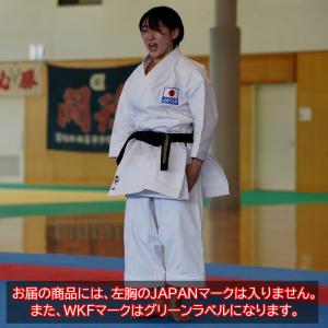 アディダス adidas 空手着 形用 形競技...の詳細画像5
