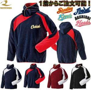 希少　ジャケット　パーカー　コート 定価14万 1piu1uguale3 SPORT LIMITED MODEL COMBINATION