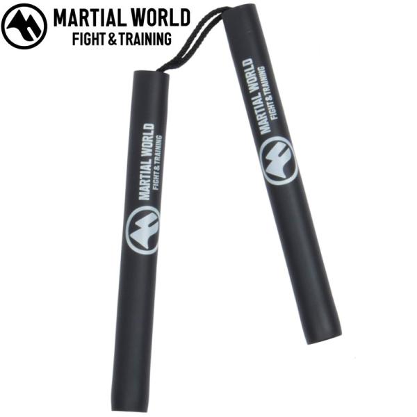 マーシャルワールド ソフトヌンチャク トレーニング ゴム製 NC3