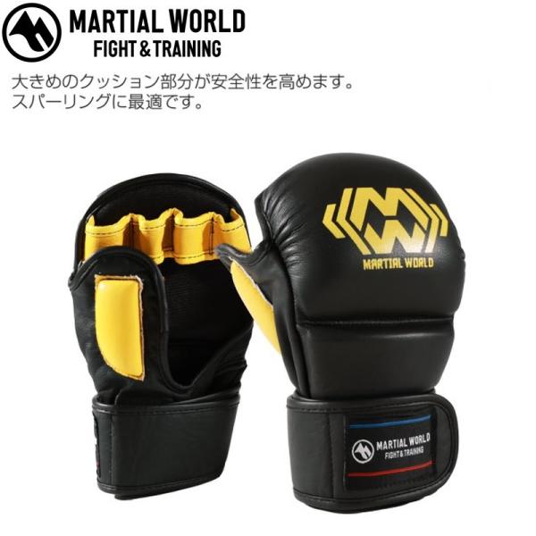 マーシャルワールド シューティンググローブ 総合格闘技 空手 オープンフィンガー シュート PG-S...