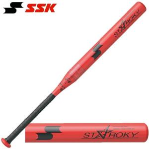 SSK 野球 ソフトボール 子供用 金属バット 2号用 スタルキー アルミ合金 【プレゼントラッピング不可】｜liner