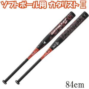ルイスビルスラッガー ゴム3号 限定カラー カタリストIII ソフト ルイスビルスラッガー ゴム3号 限定カラー カタリストIII ソフト