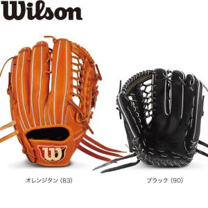 Wilson（ウイルソン） 2025年新モデル ウィルソン 野球 軟式 グラブ