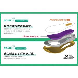 【サイズ交換送料無料】2026年新モデル ミズ...の詳細画像3