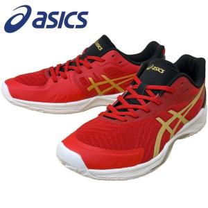 ASICS 【アシックス】V-SWIFT FF 3 LO SO-EXTRA WIDE オリジナル