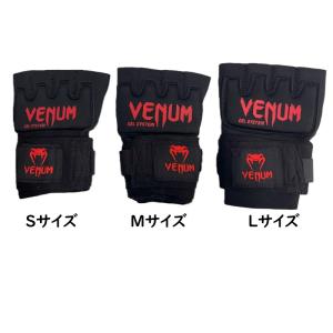 VENUM ヴェヌム ジェルグローブ ラップ ...の詳細画像1