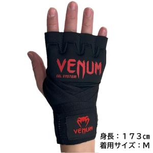 VENUM ヴェヌム ジェルグローブ ラップ ...の詳細画像2