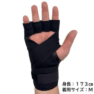 VENUM ヴェヌム ジェルグローブ ラップ ...の詳細画像3