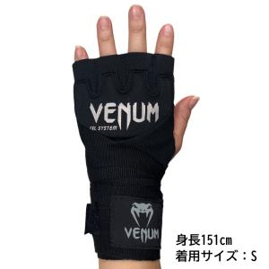VENUM ヴェヌム ジェルグローブ ラップ ...の詳細画像4