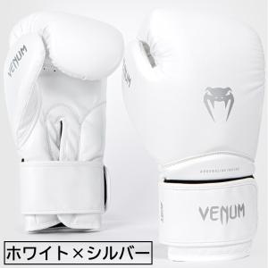 【サイズ交換送料無料】VENUM ヴェヌム ボ...の詳細画像2