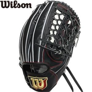 Wilson（ウイルソン） 2025年新モデル ウィルソン 野球 軟式 グラブ