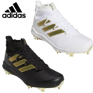 adidas（アディダス） 2026年新モデル 野球 スパイク 埋め込み 金具
