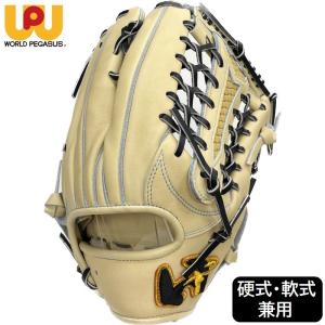 ワールドペガサス 野球 硬式 トレーニンググラブ グランドデビル