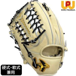 ワールドペガサス 野球 硬式 トレーニンググラブ グランドデビル