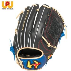 ワールドペガサス（WORLD PEGASUS） 野球 硬式 軟式 兼用 投手 内野手