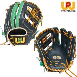 ワールドペガサス（WORLD PEGASUS） 野球 硬式 トレーニンググラブ