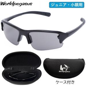 marucci（マルーチ） 野球 サングラス メンズ 大人 マルチ マルッチ