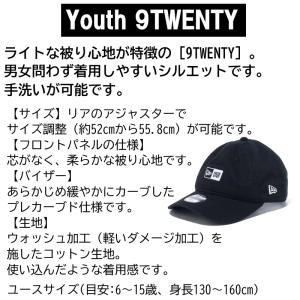 【サイズ交換送料無料】ニューエラ NewEra...の詳細画像1
