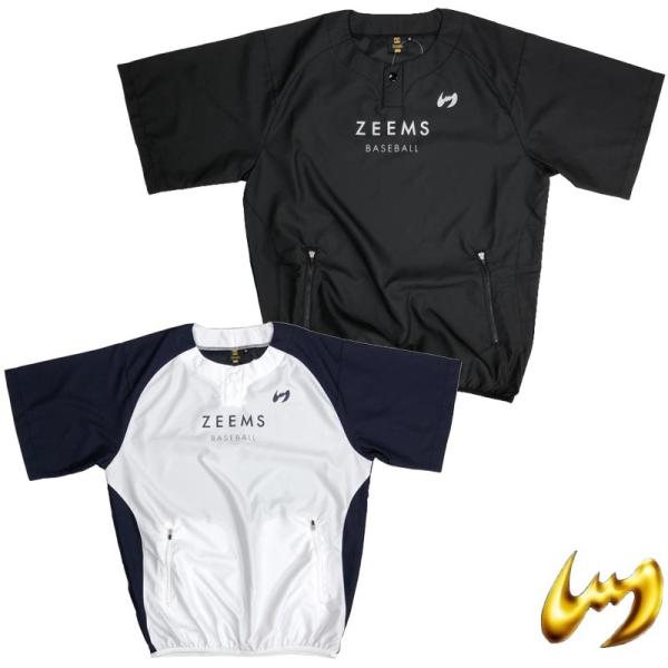 ジームス 野球 半袖ピステ ベースボールピステ ウインドシャツ