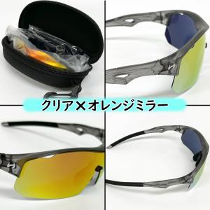 ジームス 子供用 少年野球 サングラス 偏光レ...の詳細画像3