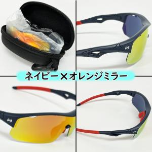 ジームス 子供用 少年野球 サングラス 偏光レ...の詳細画像5