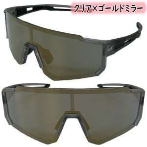 ジームス 野球 サングラス 偏光レンズ ZSW590の詳細画像5