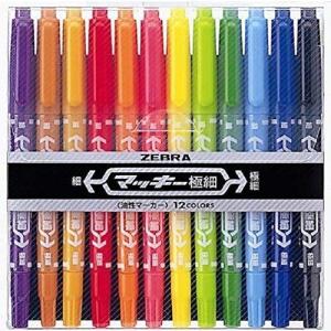 マッキーペン 油性 イラスト用マーカー の商品一覧 画用筆 鉛筆類 画材 アート用品 楽器 手芸 コレクション 通販 Yahoo ショッピング