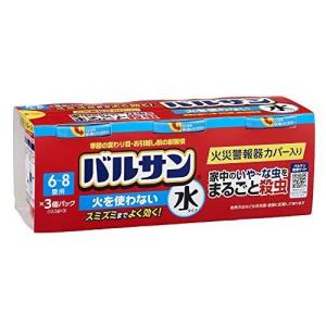 バルサン ペット用品 生き物 の商品一覧 通販 Yahoo ショッピング