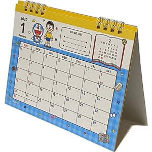 ドラめくり 17 ドラえもん日めくりカレンダー カレンダー Webstartup Com Br