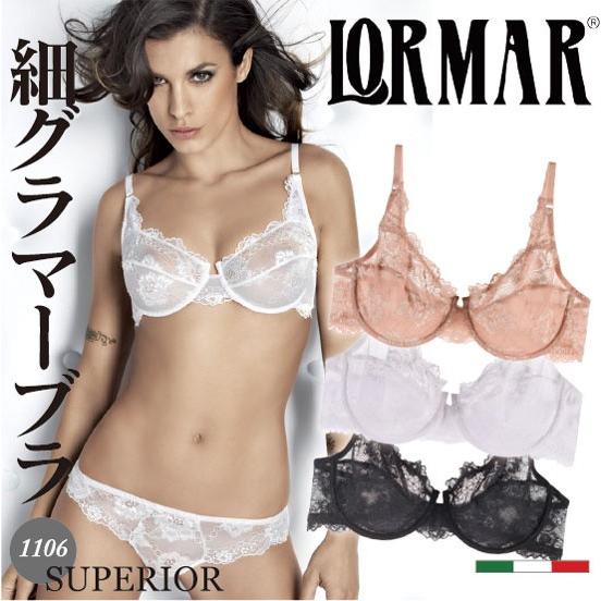 LORMAR/ロルマー/ノンパテッド/MyCLASS01 SUPERIOR スーペリア イタリアイン...