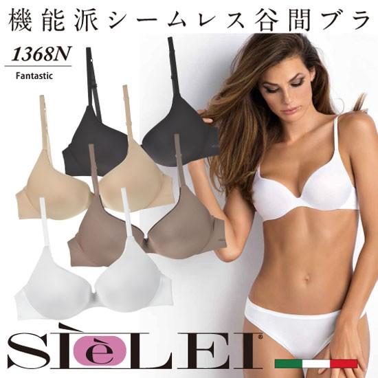 SIELEI/シェレイ Fantastic-1 インポートランジェリー マイクロファイバー シームレ...