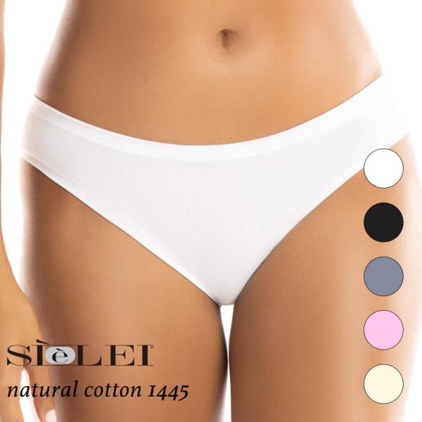 SIeLEI natural cotton 1445 直輸入 イタリア ビキニショーツ オーガニック...