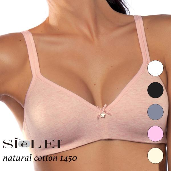 送料無料 SIeLEI natural cotton 1450 イタリア ワイヤレス・ノンパッドブラ...
