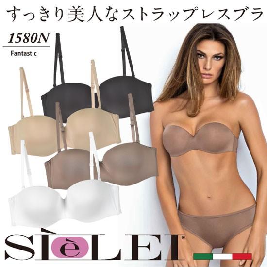送料無料 SIELEI/シェレイ Fantastic-1 インポートランジェリー マイクロファイバー...