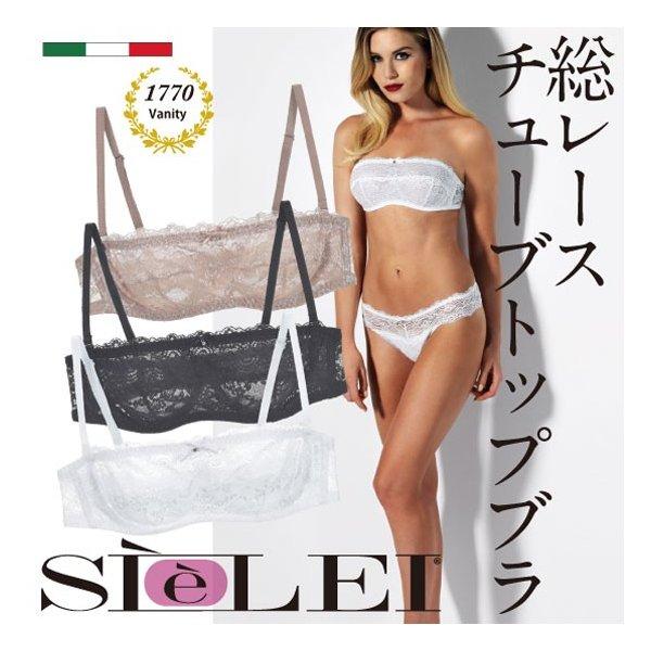 SIELEI/シェレイ Vanity-1 インポートランジェリー オールレース クリスタルチャーム ...