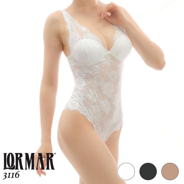 LORMAR  ジェム イタリアインポートランジェリー オールレース グラデュエイティッドパッド ブ...