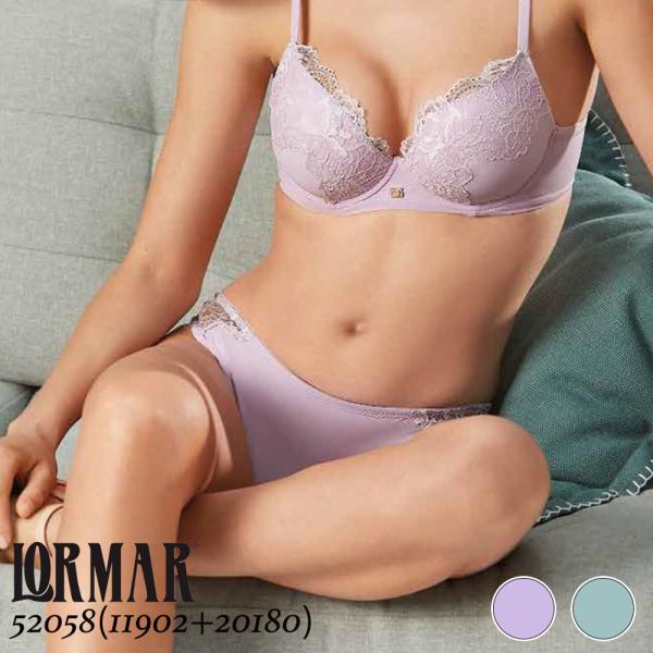 LORMAR 52058 SATEN イタリア 3/4カップブラ+ブラジリアンショーツ ソフトパッド...