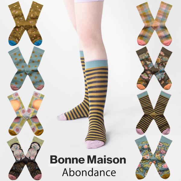 Bonne Maison／ボンヌ メゾン Abondance アボンダンス フランス直輸入 ソックス...