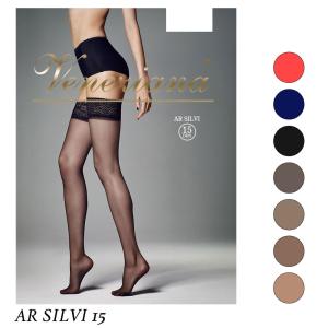 Veneziana ARSILVI15 シルヴィ イタリアインポートガーターストッキング 15デニール つま先スルー シリコンストッパー 大きいサイズ｜lingerie-felice