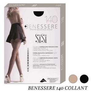 SiSi LINEA BENESSERE BENESSERE 140 COLLANT イタリアタイツ 140デニール 圧縮ストッキング ガゼット付｜lingerie-felice