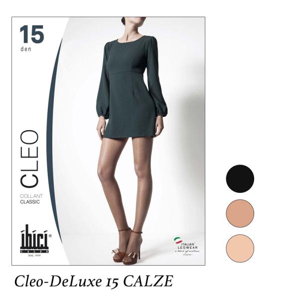 15デニールの上品な艶ストッキング ibici イビチ Cleo-DeLuxe15 交編編み イタリ...