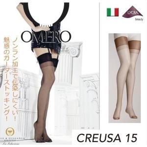 OMERO オメロ インポートストッキング/CREUSA 15den ノンラン加工　つま先補強付き ガーターストッキング｜lingerie-felice