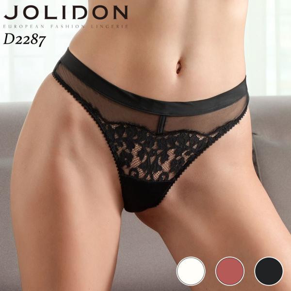 メール便送料無料 Jolidon D2287 RIVOLIヨーロッパ直輸入 ヨーロッパ ソングショー...