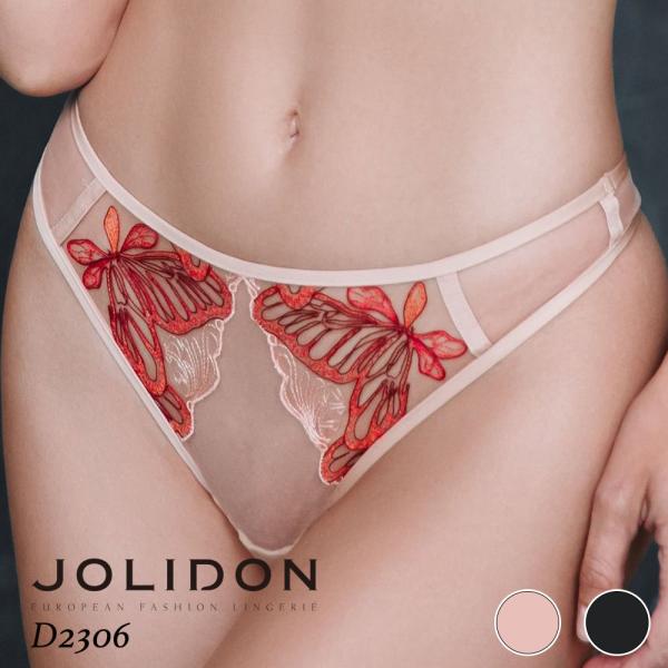 Jolidon D2306 Light My Fire ヨーロッパ直輸入 インポート ソングショーツ...