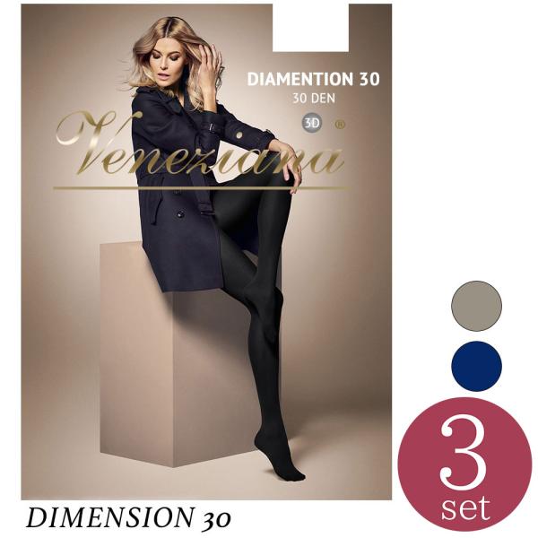 [3足セット]Veneziana DIMENSION30 Rajstopy イタリアインポートストッ...