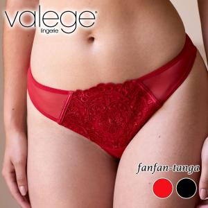 valege.FANFAN.tanga FANFAN フランス ソングショーツ 2WAYストレッチ 刺繍シースルーチュール シームレス サテン｜lingerie-felice